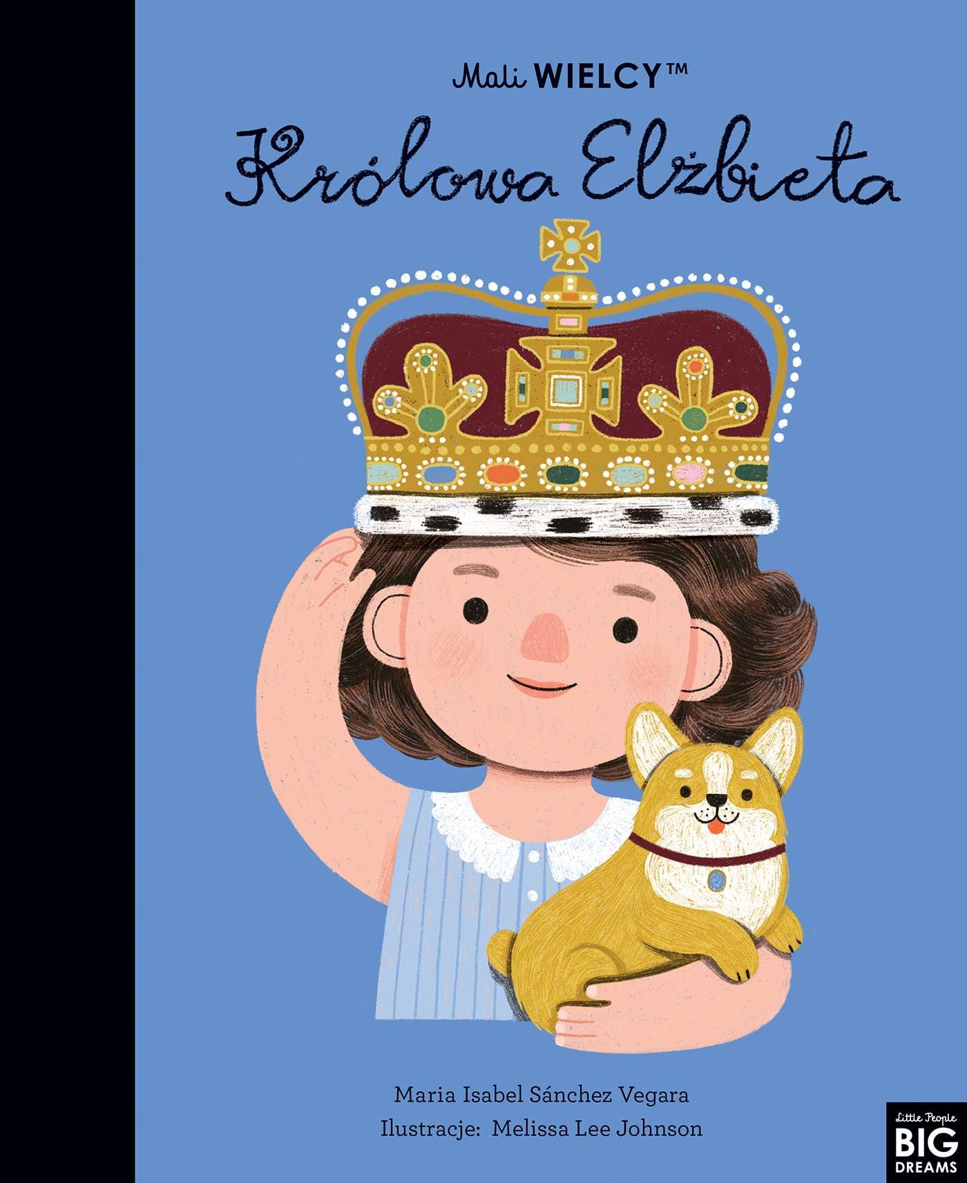 Розумні книги: Маленькі чудові. Королева Єлизавета
