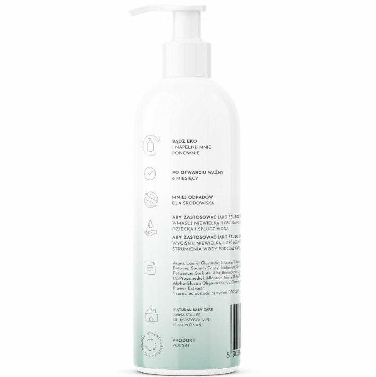 Natural Baby Care: naturalny żel do kąpieli dla dzieci 200 ml - Noski Noski