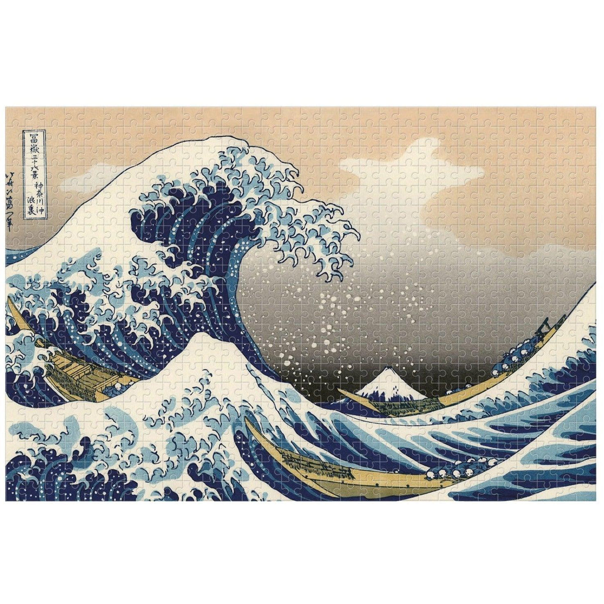 Londji: mikro puzzle The Wave Hokusai 600 el. - Noski Noski