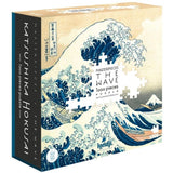 Londji: puzzle The Wave Hokusai 1000 el. - Noski Noski