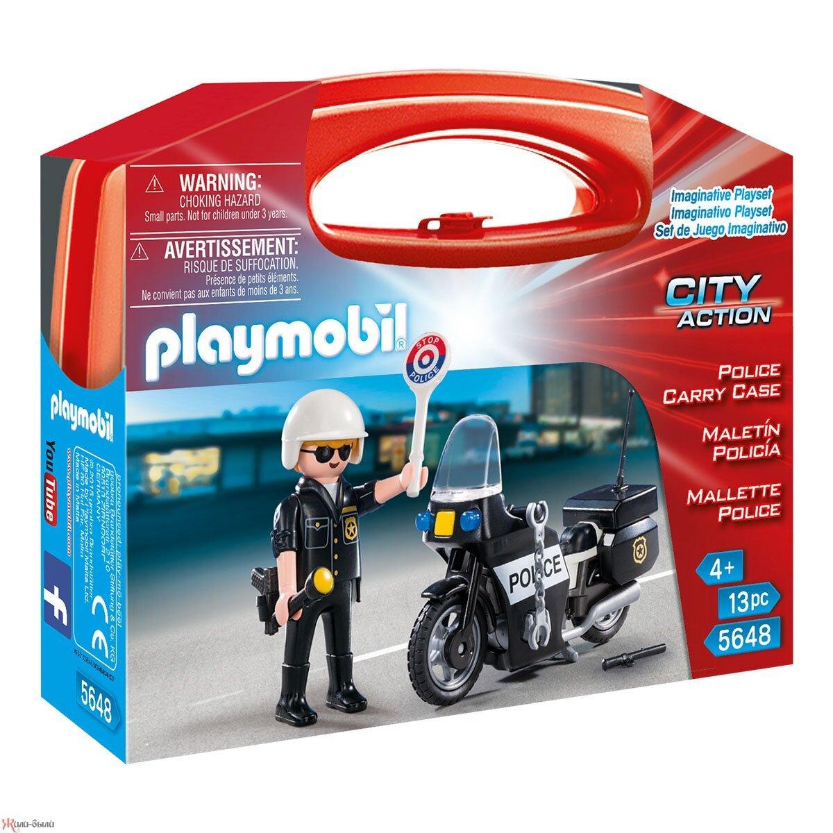 Playmobil: skrzyneczka Policja - Noski Noski